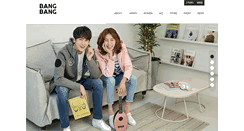 Desktop Screenshot of bangbang.co.kr